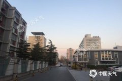 “女神节”北京风和日丽适宜外出游玩
