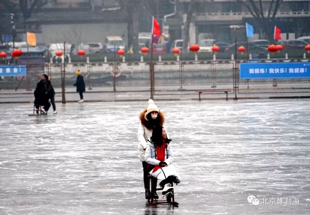 2019北京什刹海滑雪场（开放时间+门票+游玩攻略