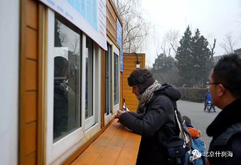 2019北京什刹海滑雪场（开放时间+门票+游玩攻略