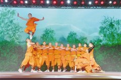 “郑州旅游之夜”精彩上演 签订多项旅