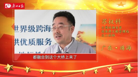 微视频 | 一份来自基层的报告