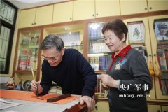 模范军嫂李玉枝:47年守护英雄初心不改