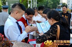 健康德阳APP正式上线 德阳市人民医院首
