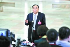 国家卫健委主任:推进分级诊疗制度 助