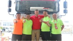 “快递之星”圆满完成护航任务 “国宾