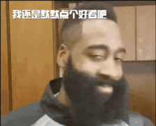 火箭仍是勇士最大威胁,专家瞎说什么