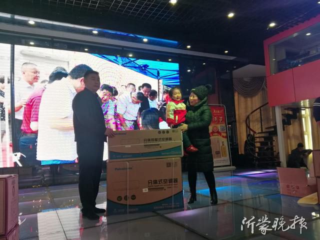 “懂你”温河王新品发布会在枣庄召开