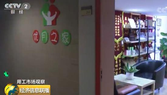 两会给你指方向：这些高校专业和行业要吃香了