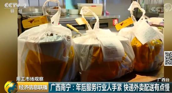 两会给你指方向：这些高校专业和行业要吃香了