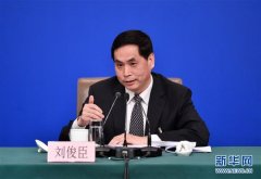 刘俊臣:民法典编纂的工作思路是两步