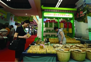 贵阳美食亮相粤桂黔农博会