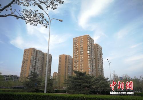 北京个人售房多项税费减半 业内称其他城市或跟