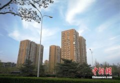 北京个人售房多项税费减半 业内称其他