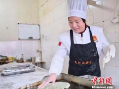 “肉饼西施”走出国门秀技:中国美味