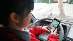 京东物流传站车女司机:开车时仿佛体