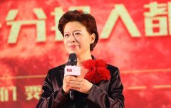 徐滔代表:用新思路迎接融媒体时代健