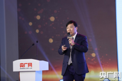 央广网财经年会在京举行“最值得投资
