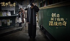 恋爱新游《LoveR》新宣传片 略带毒舌属