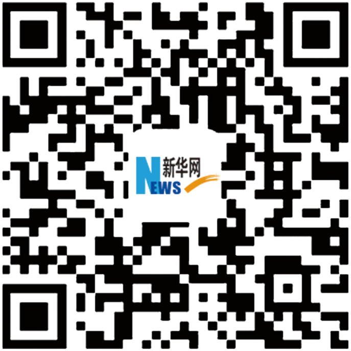 武汉二手房房源须挂牌 中介发布房源须有网签核