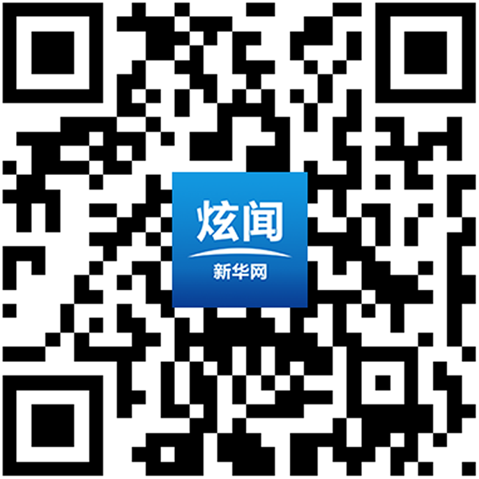 武汉二手房房源须挂牌 中介发布房源须有网签核