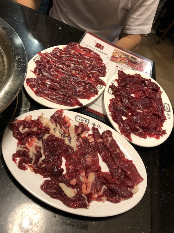 海记牛肉店(八合里总店)