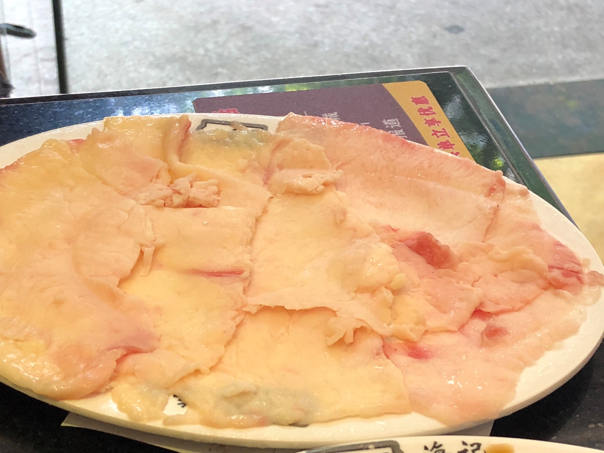海记牛肉店(八合里总店)