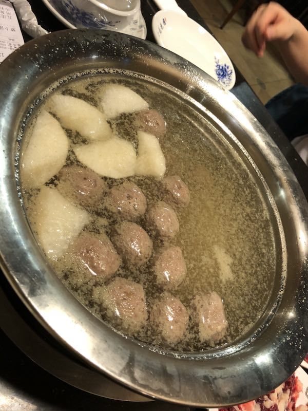 海记牛肉店(八合里总店)