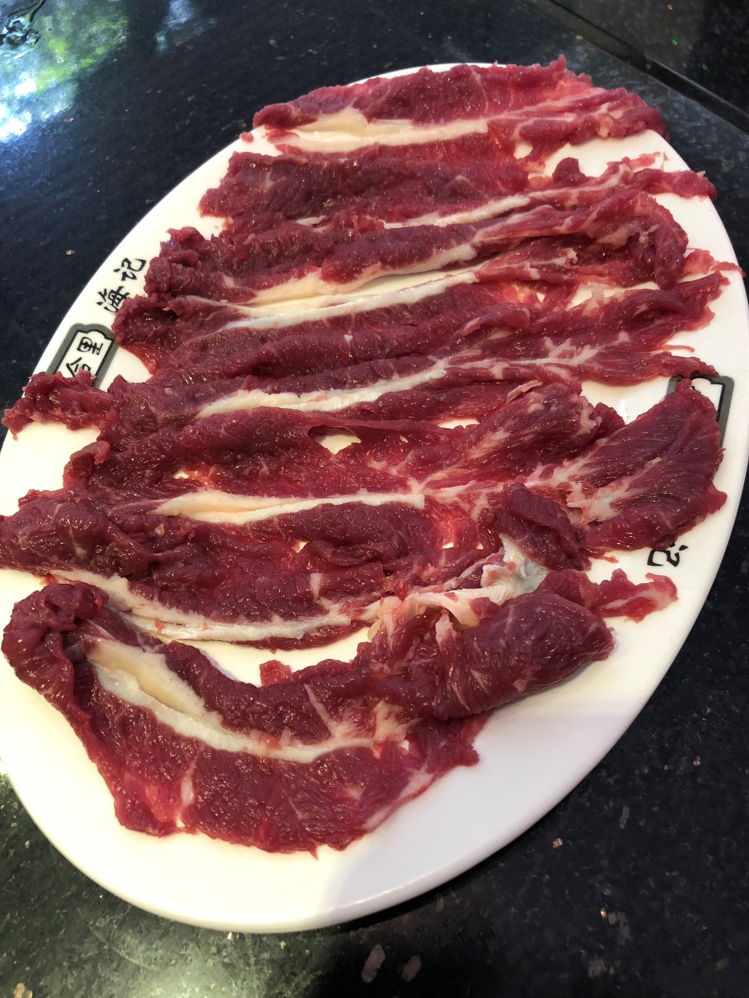 海记牛肉店(八合里总店)