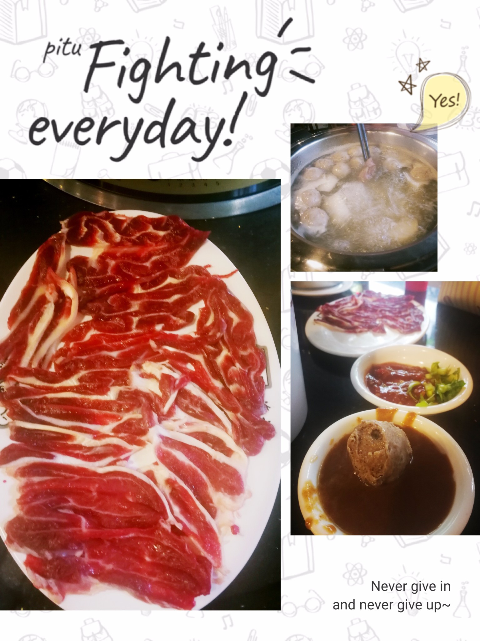 海记牛肉店(八合里总店)