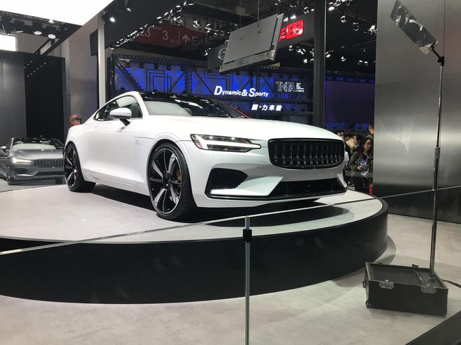 Polestar 1