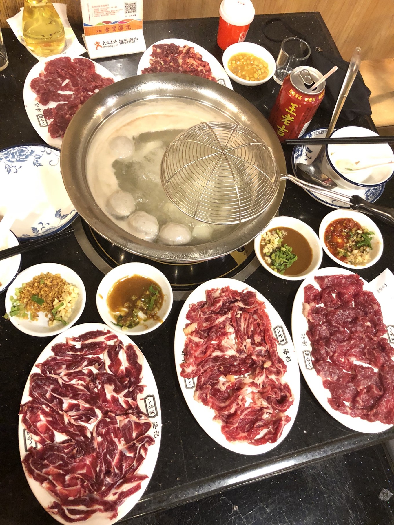 海记牛肉店(八合里总店)