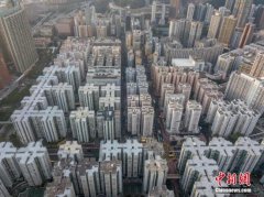 香港楼市2019年气氛好转出现企稳迹象