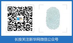 这里有份“食物嘌呤表”快收藏!
