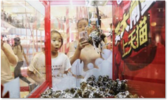 “大蟹全城”泓博世纪首府邀您体验舌