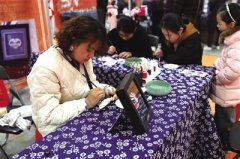 舌尖上的美味 “年味温州非遗迎春展”