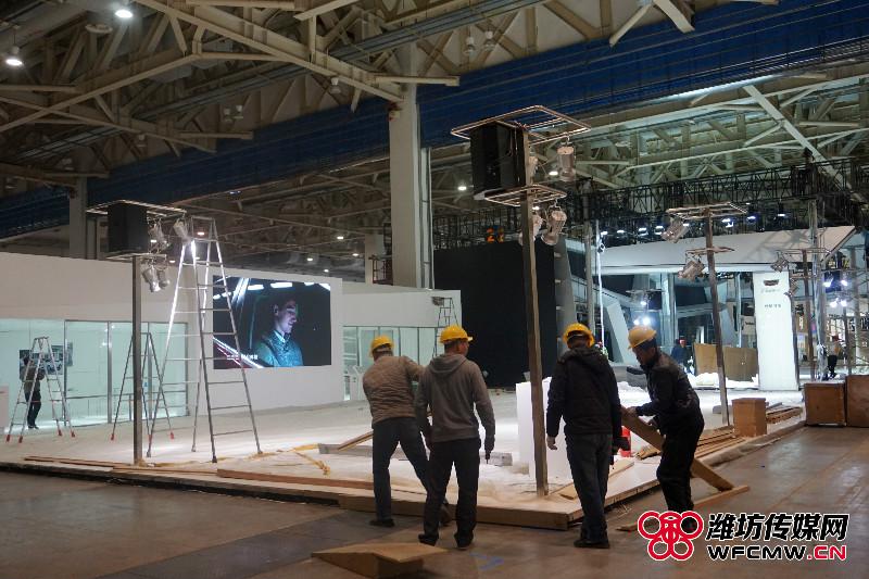 2019第十四届(春季)中国潍坊鲁台国际车展开幕在即