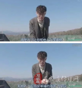 人血馒头好吃吗? 埃航遇难浙江女大学