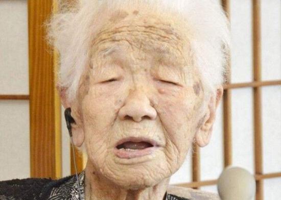 116岁日本长寿老人：长寿秘诀是每天早上6点起床