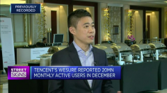 微保上线“WeFit健康计划”打造健康服务