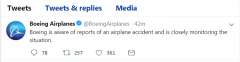 埃塞俄比亚航空公司一架载有157人的客