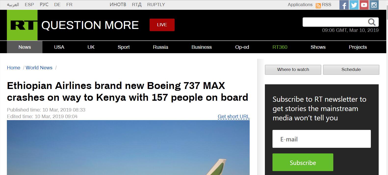 埃塞俄比亚航空公司一架载有157人的客机坠毁 机