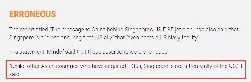 对付中国？新加坡国防部毫不留情给了CNN一记耳