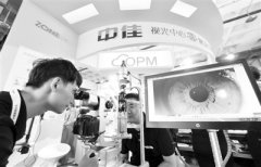 信息云平台助力眼睛健康