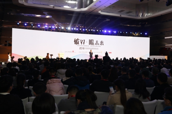 悬念大戏 饕餮美食 AWE2019配套活动将密集上演