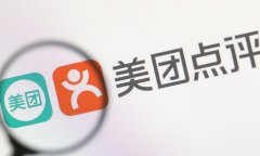 美团2018年财报:主体业务盈利 季度亏损