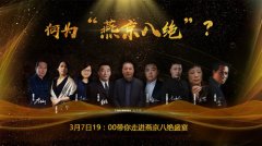 李克强总理会见中外记者并回答记者提