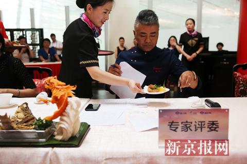 首都机场评选出60道“国门美食”