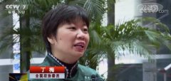 【带你看两会】民生永远是代表委员关