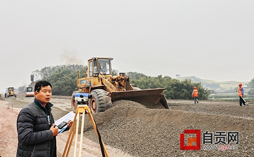 自贡飞龙峡旅游快速通道预计9月建成