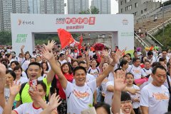 用行走过个健康周末 上千名重庆市民参